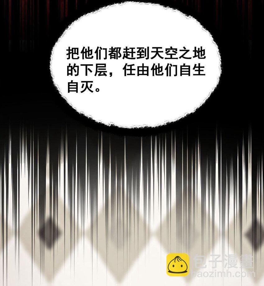 375 小姨子的夜袭