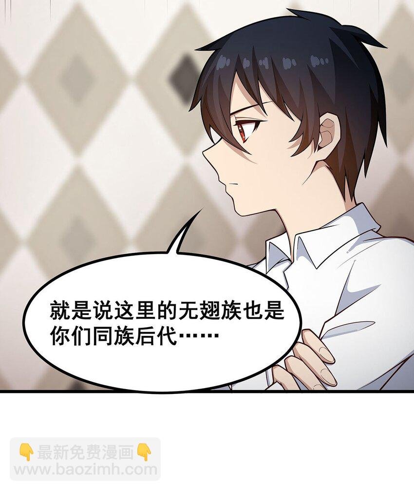 375 小姨子的夜袭