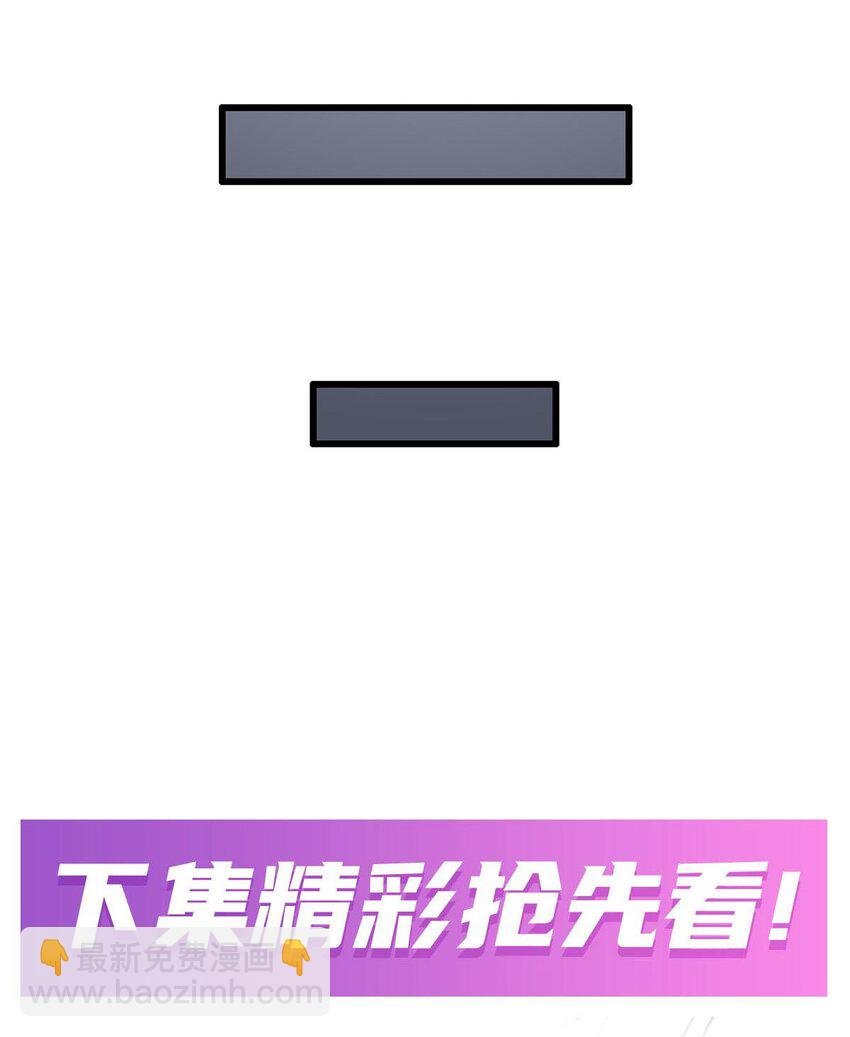 375 小姨子的夜袭