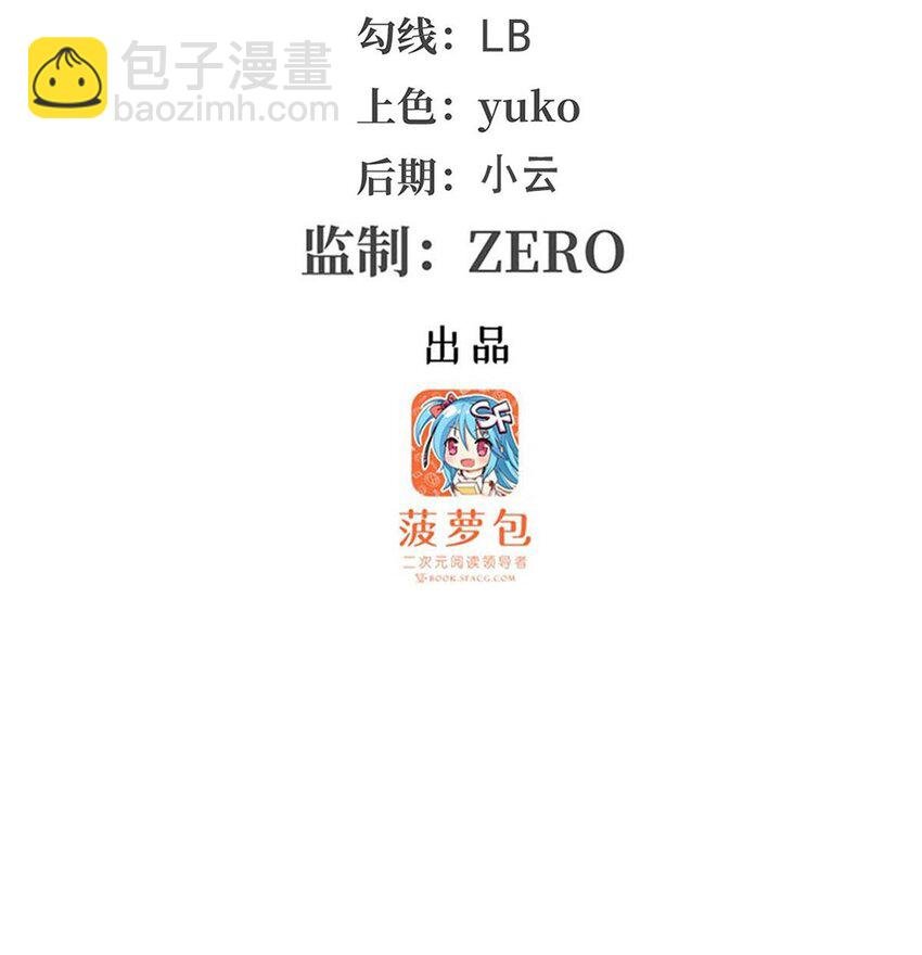 376 大世界的无翼族