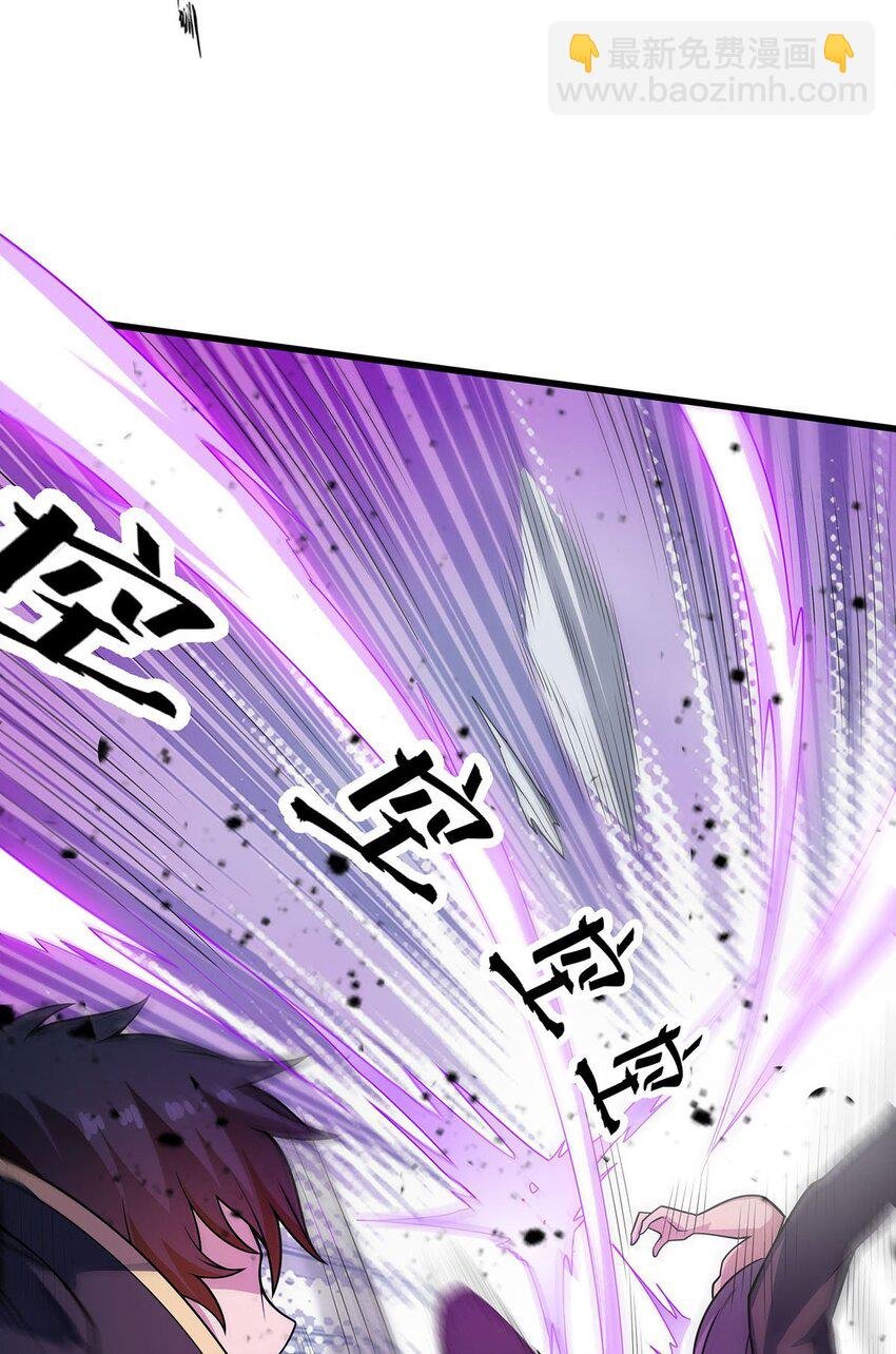 376 大世界的无翼族