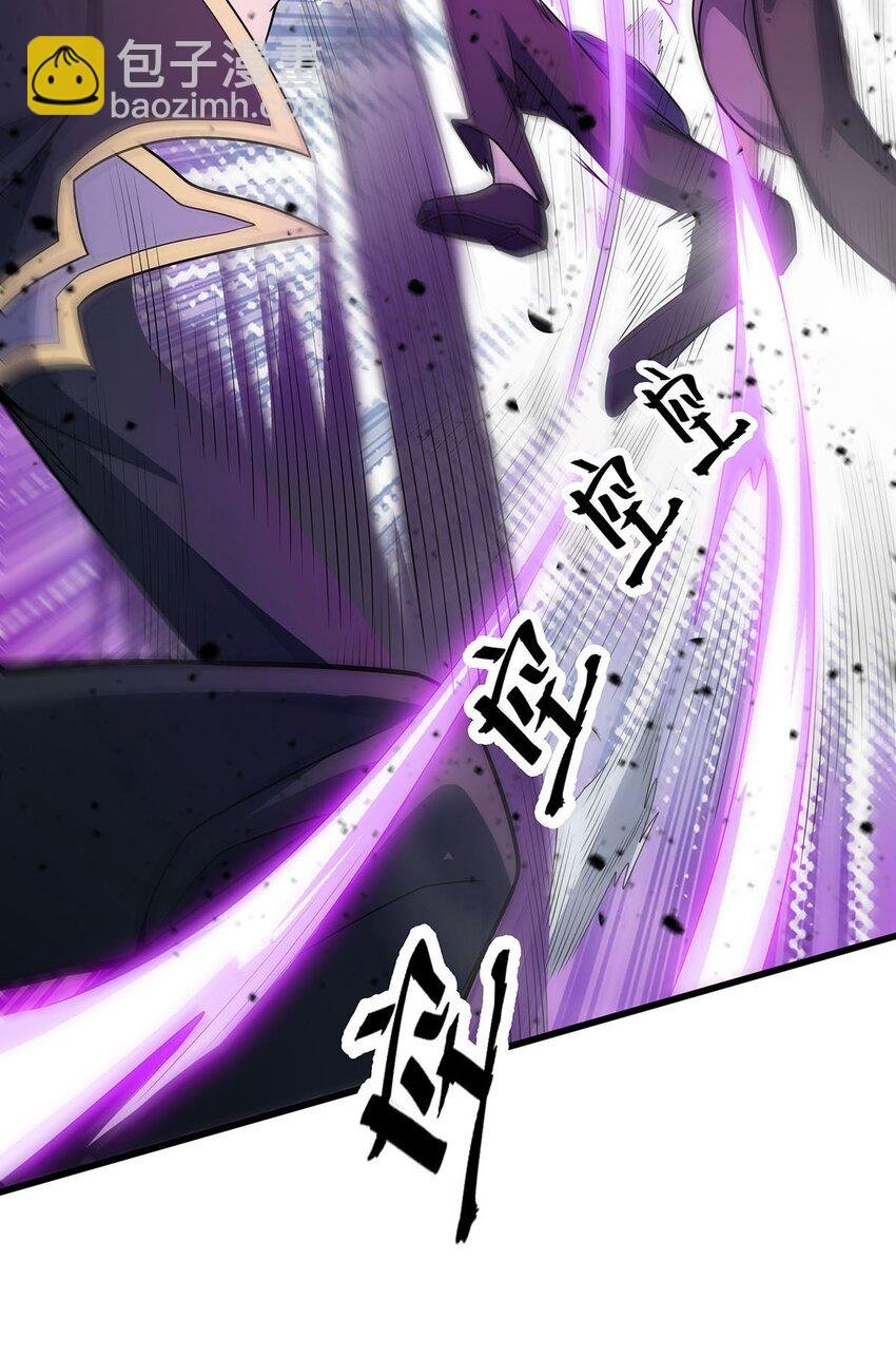 376 大世界的无翼族