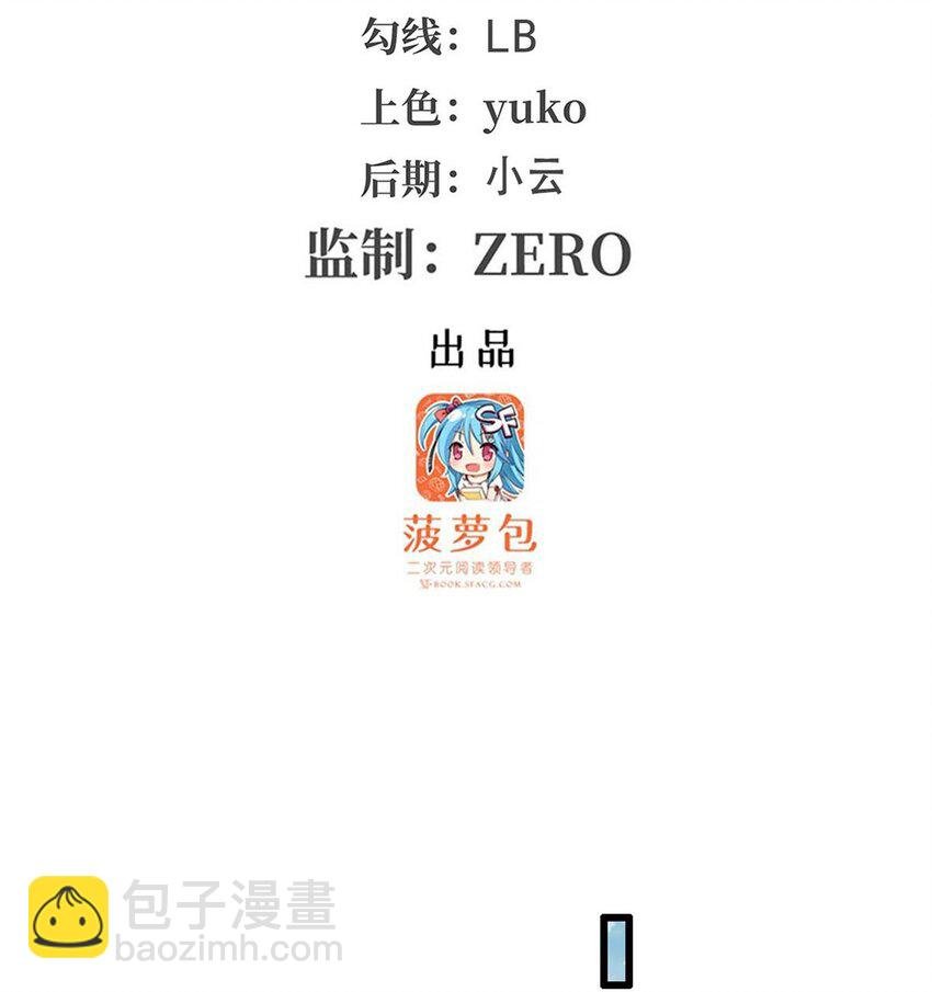 377 有猫腻