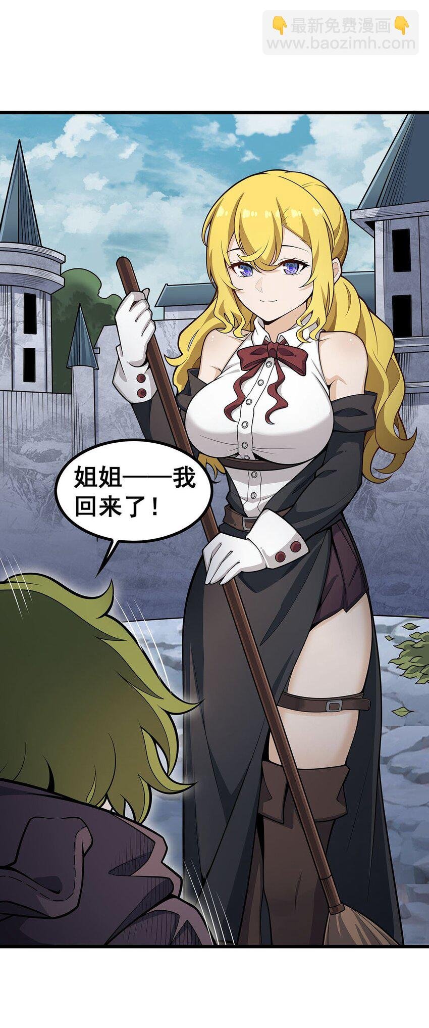 377 有猫腻