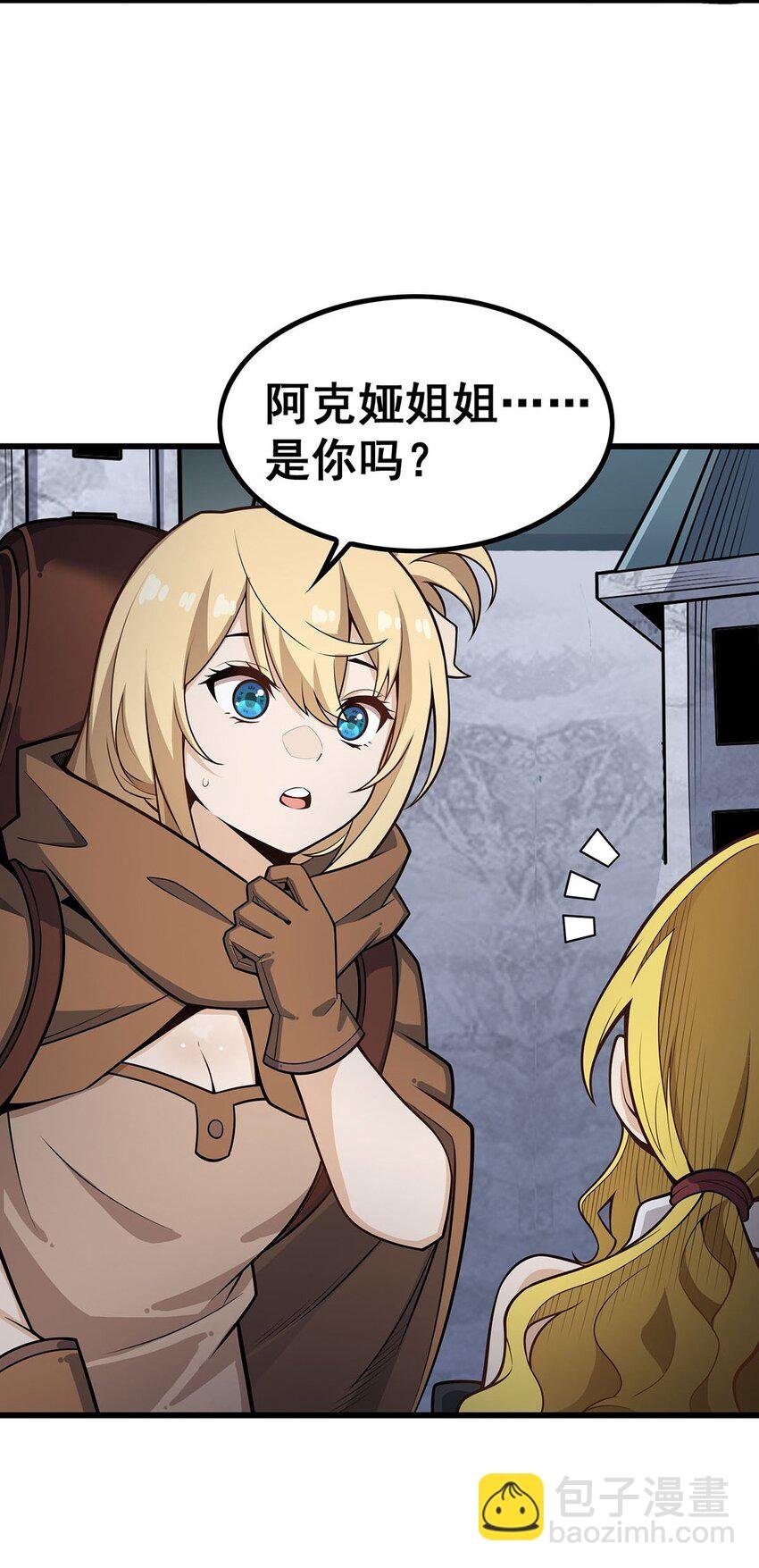 377 有猫腻