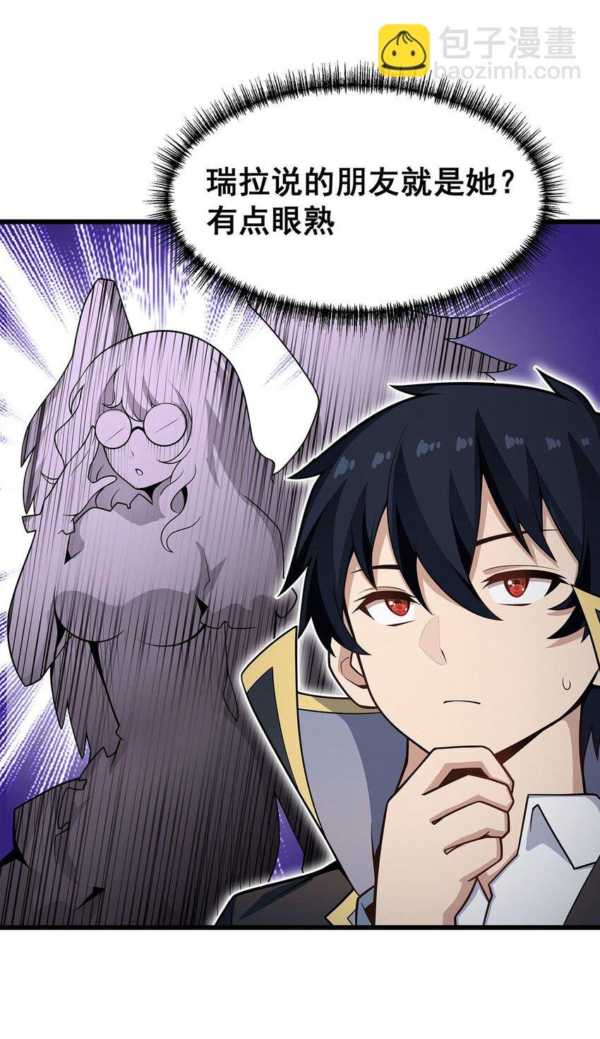 377 有猫腻
