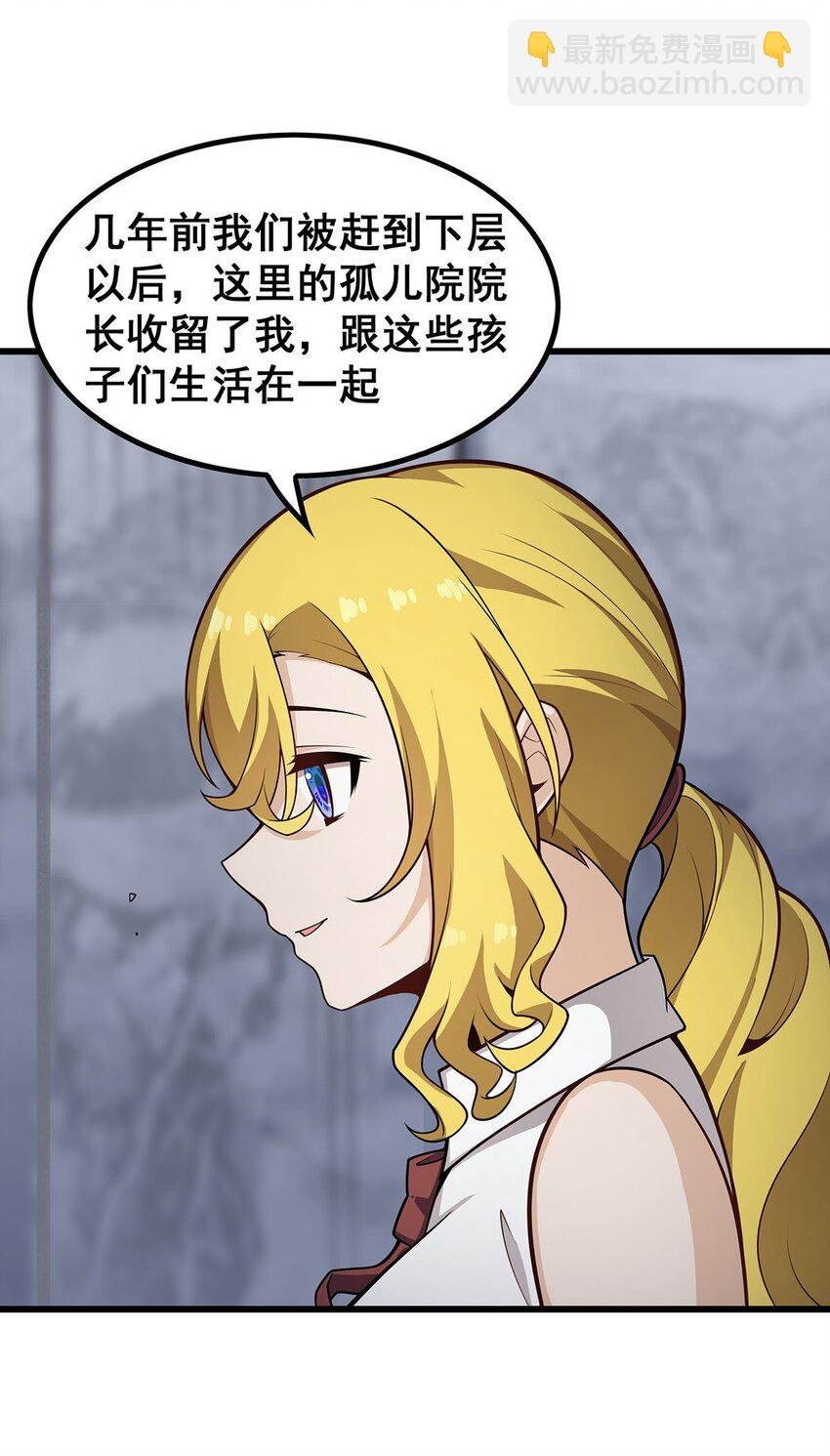 377 有猫腻