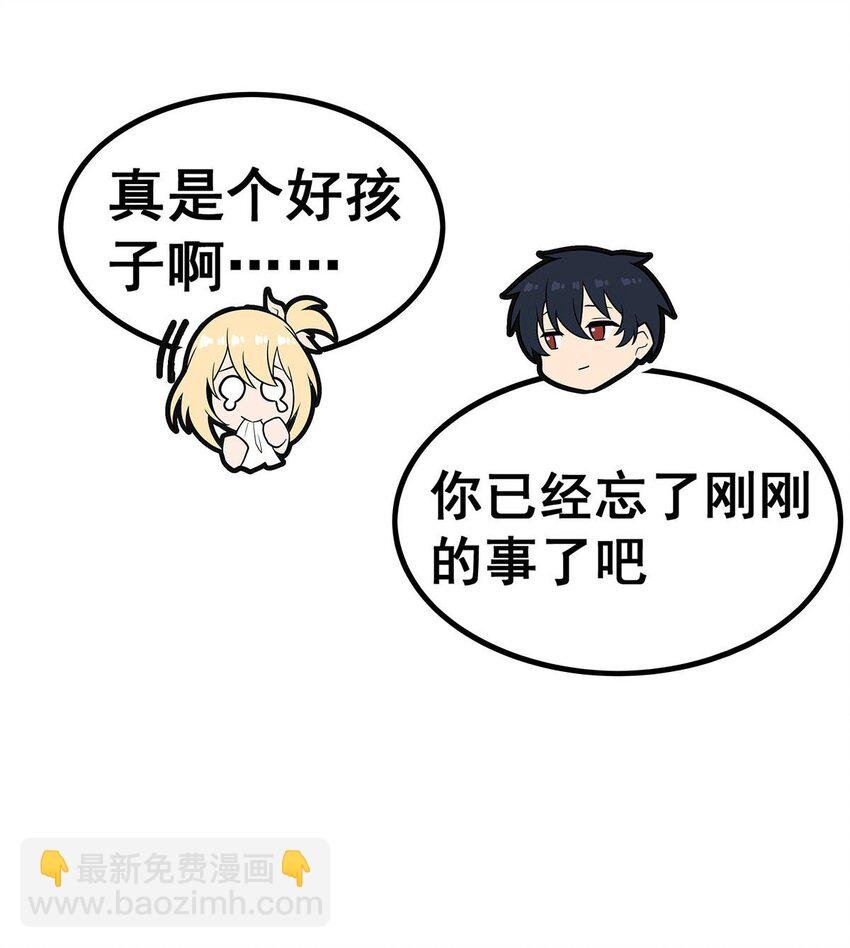 377 有猫腻