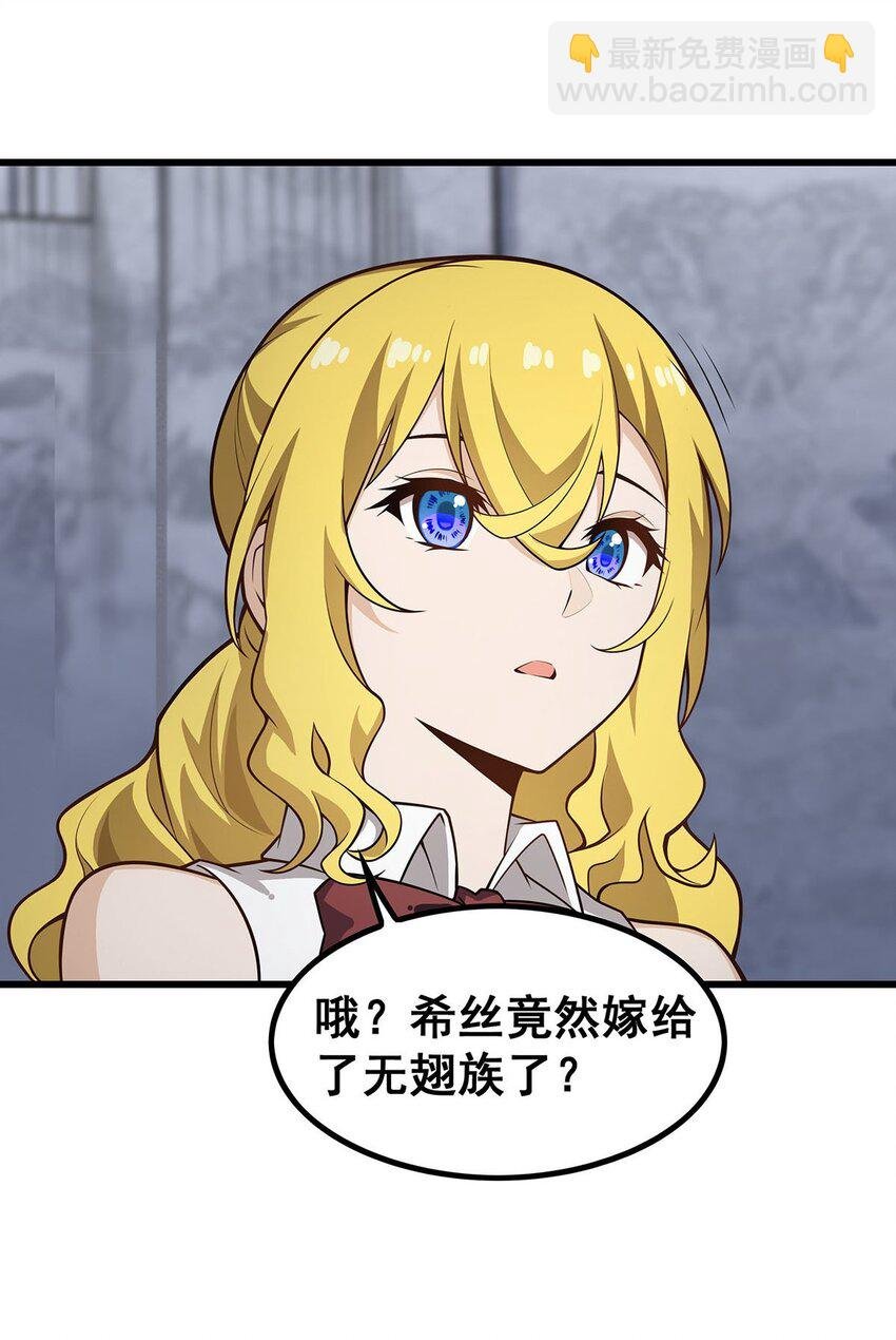 377 有猫腻