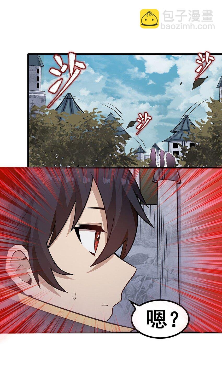 377 有猫腻