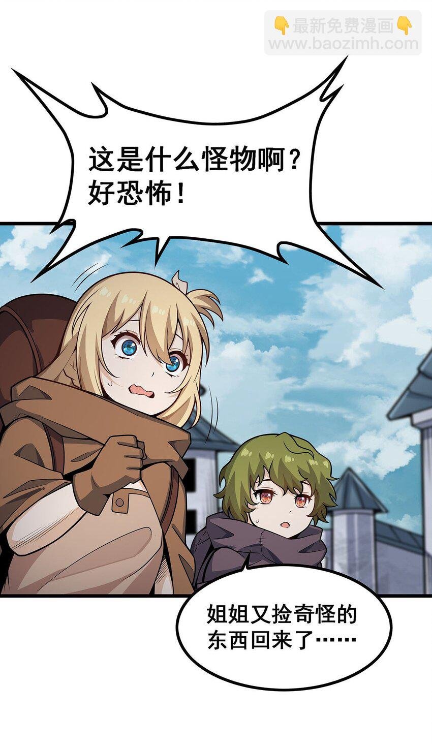 377 有猫腻