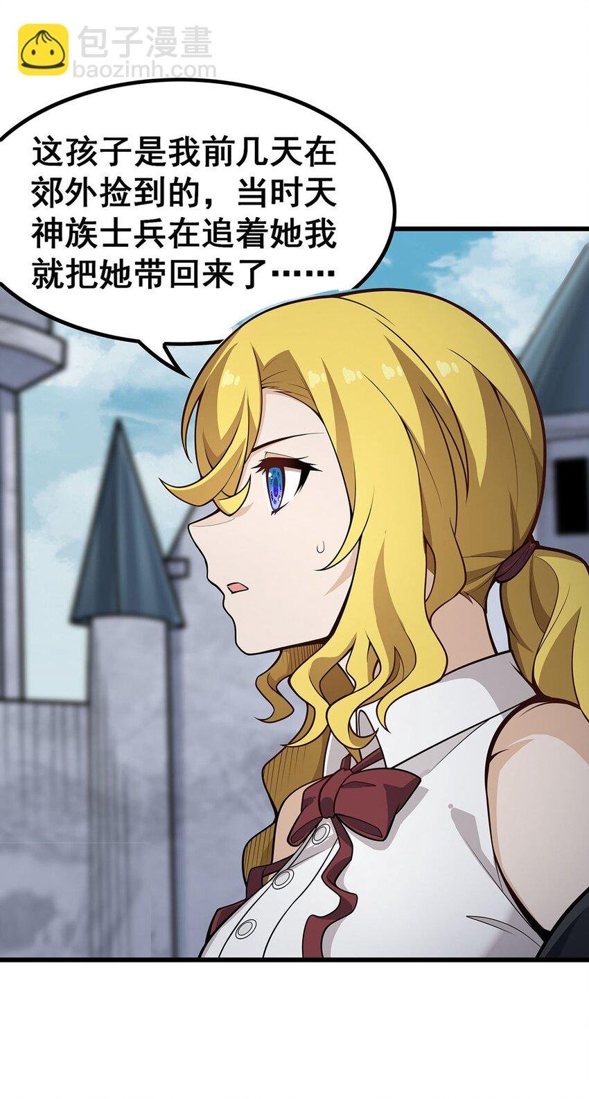 377 有猫腻