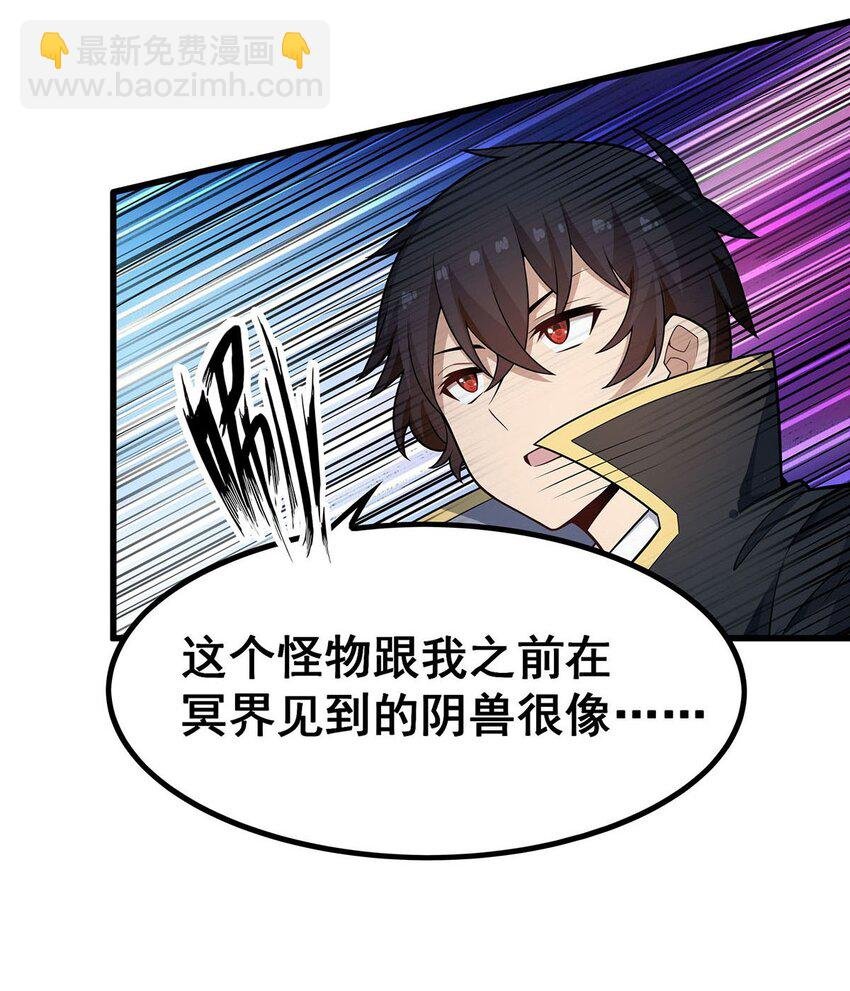 377 有猫腻