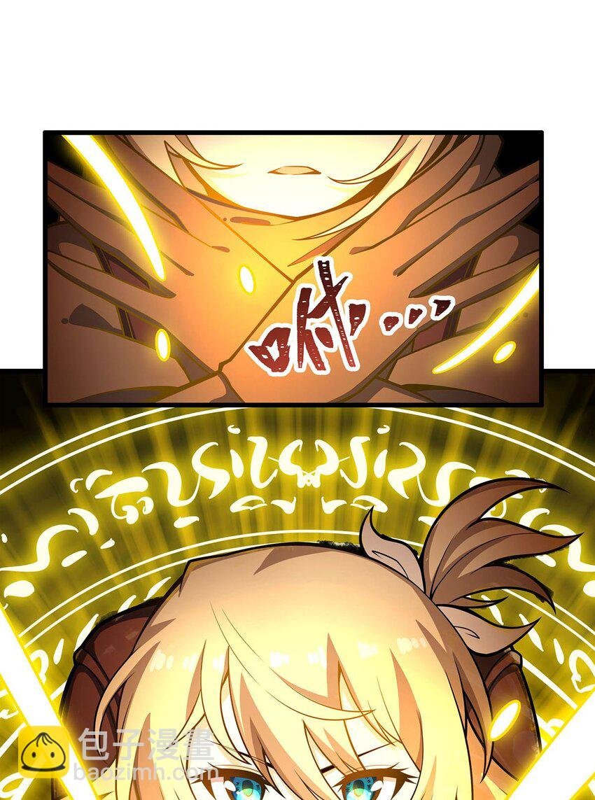 377 有猫腻