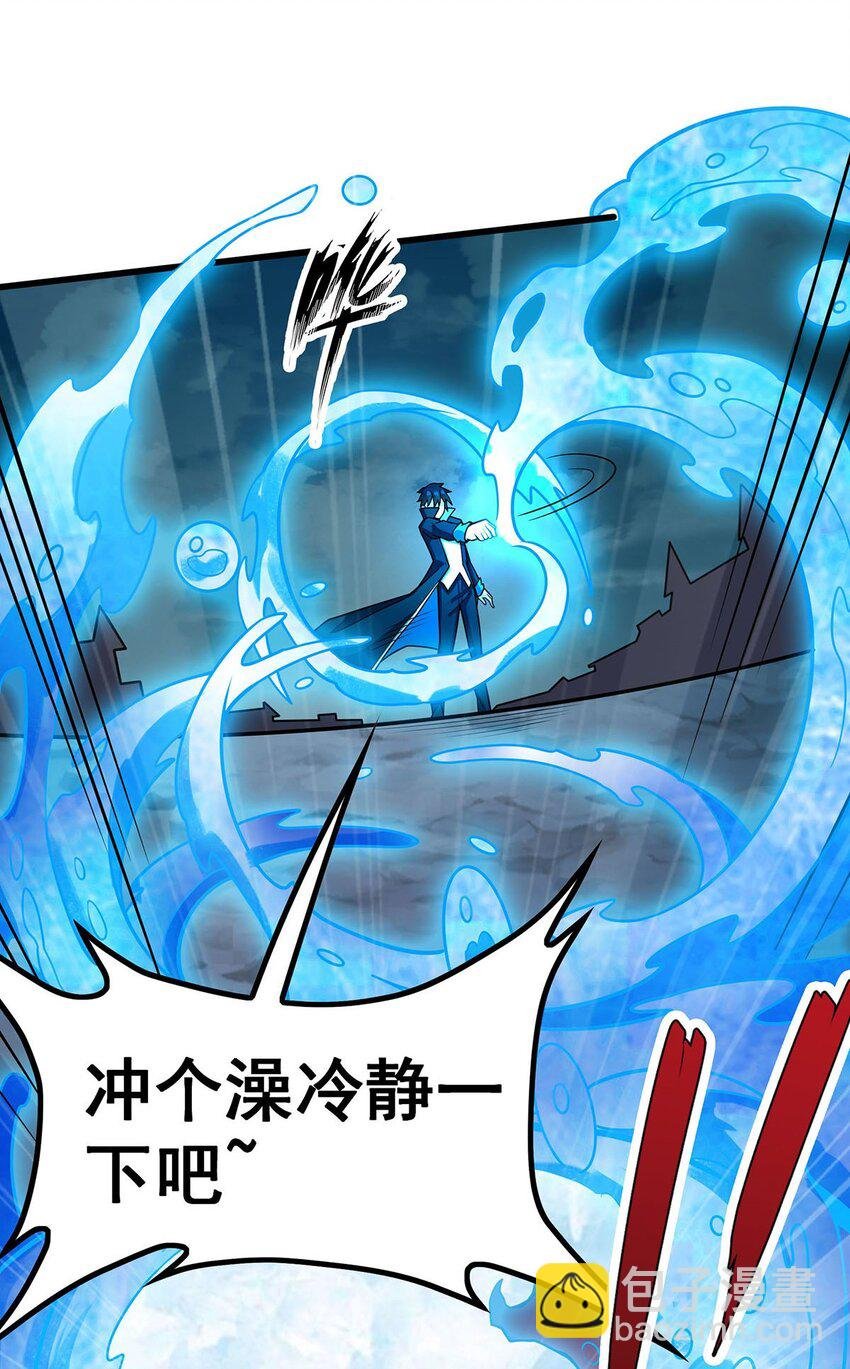 377 有猫腻