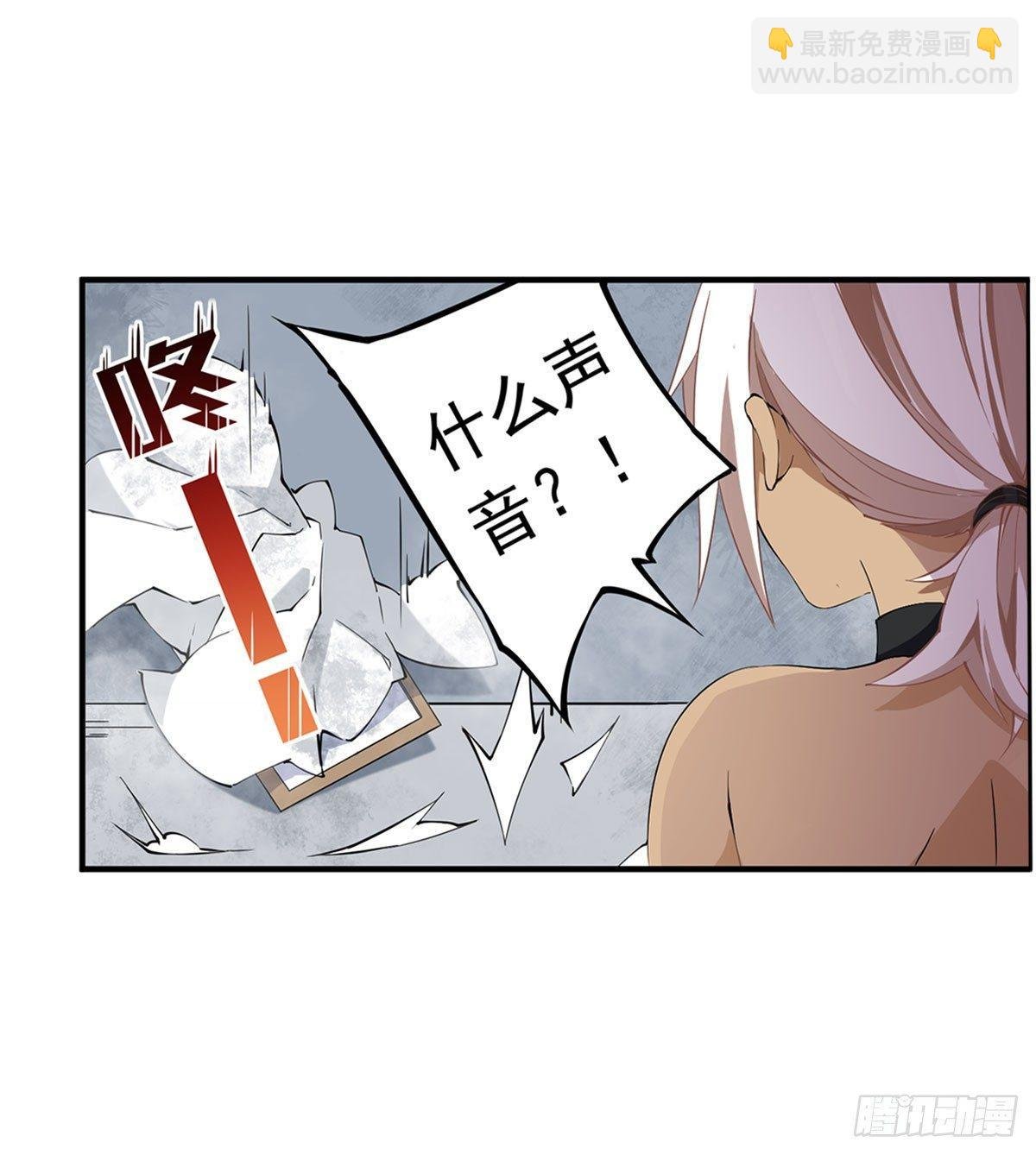 第36话