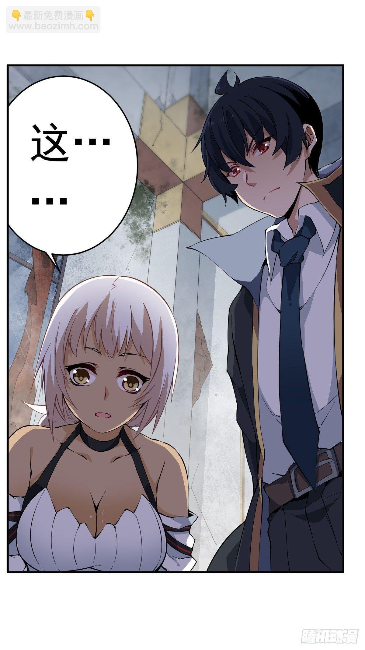 第36话