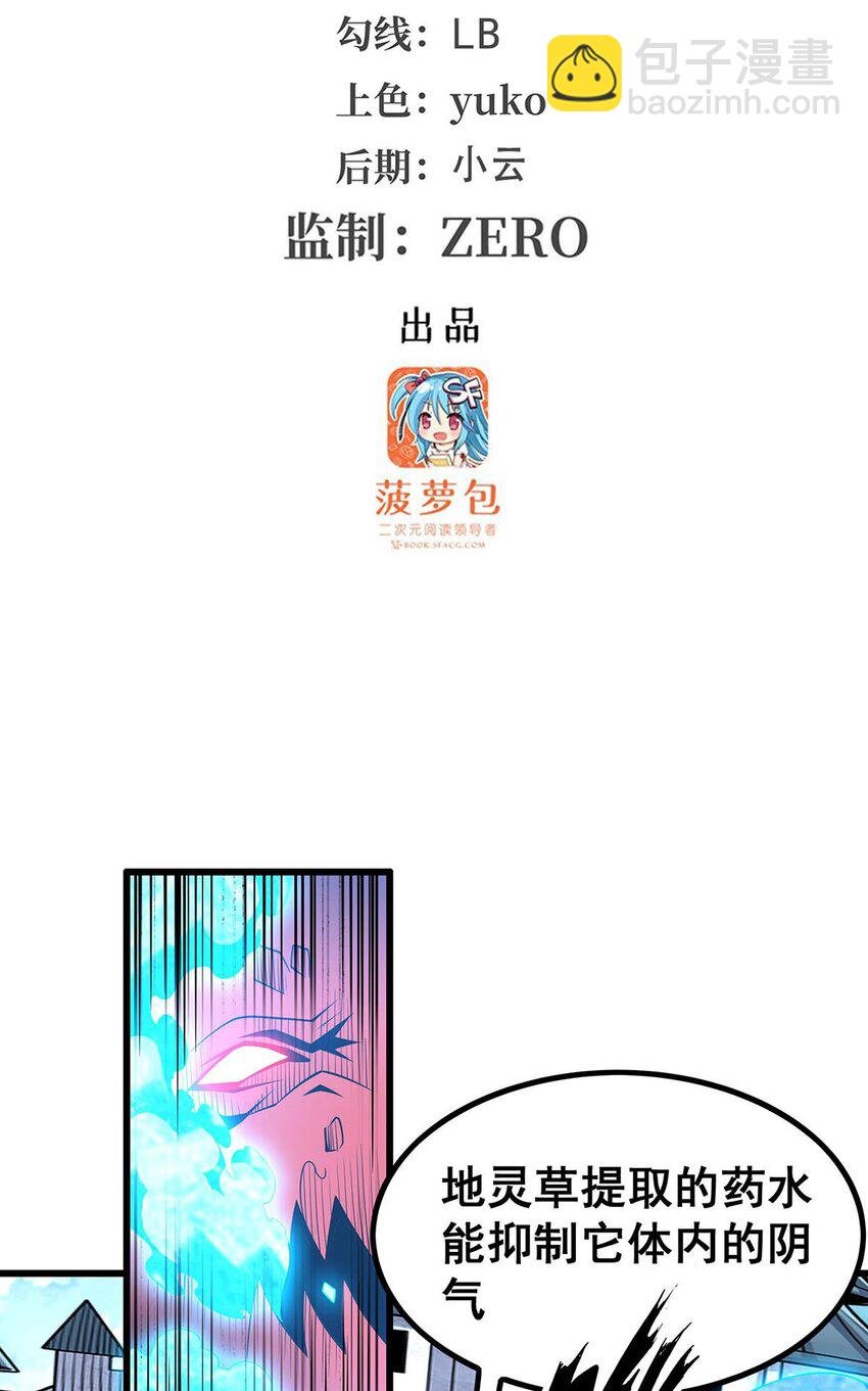 378 心灵感应