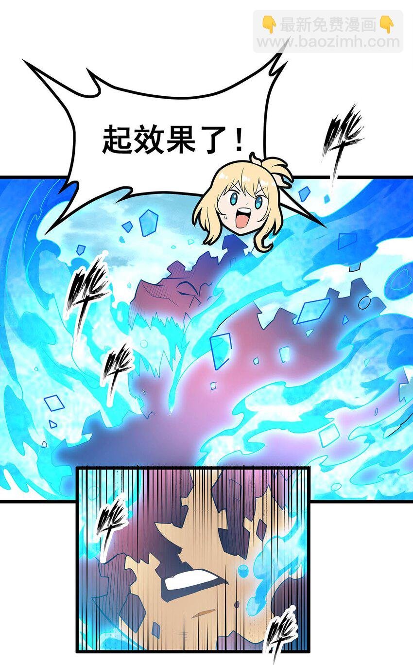 378 心灵感应