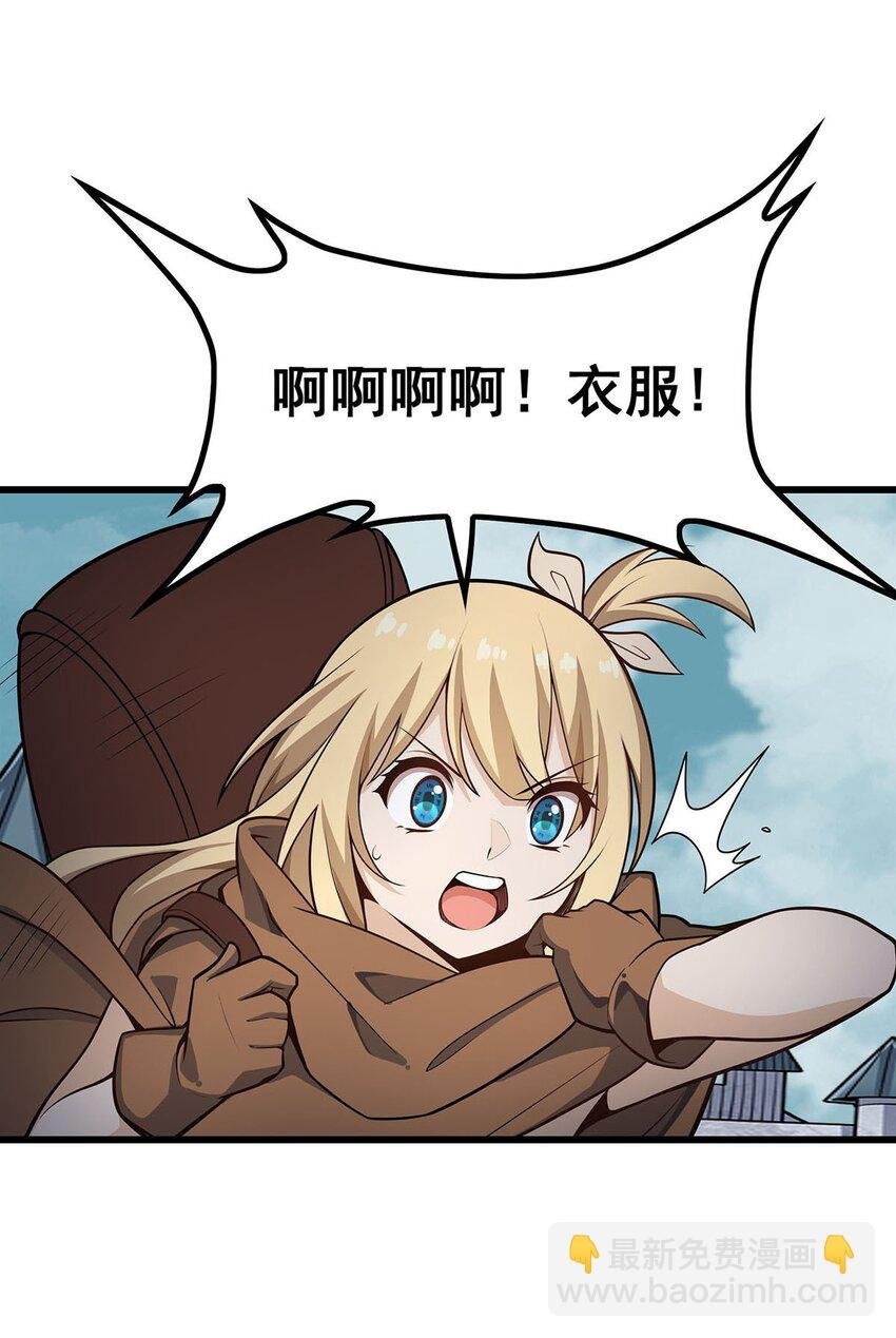 378 心灵感应