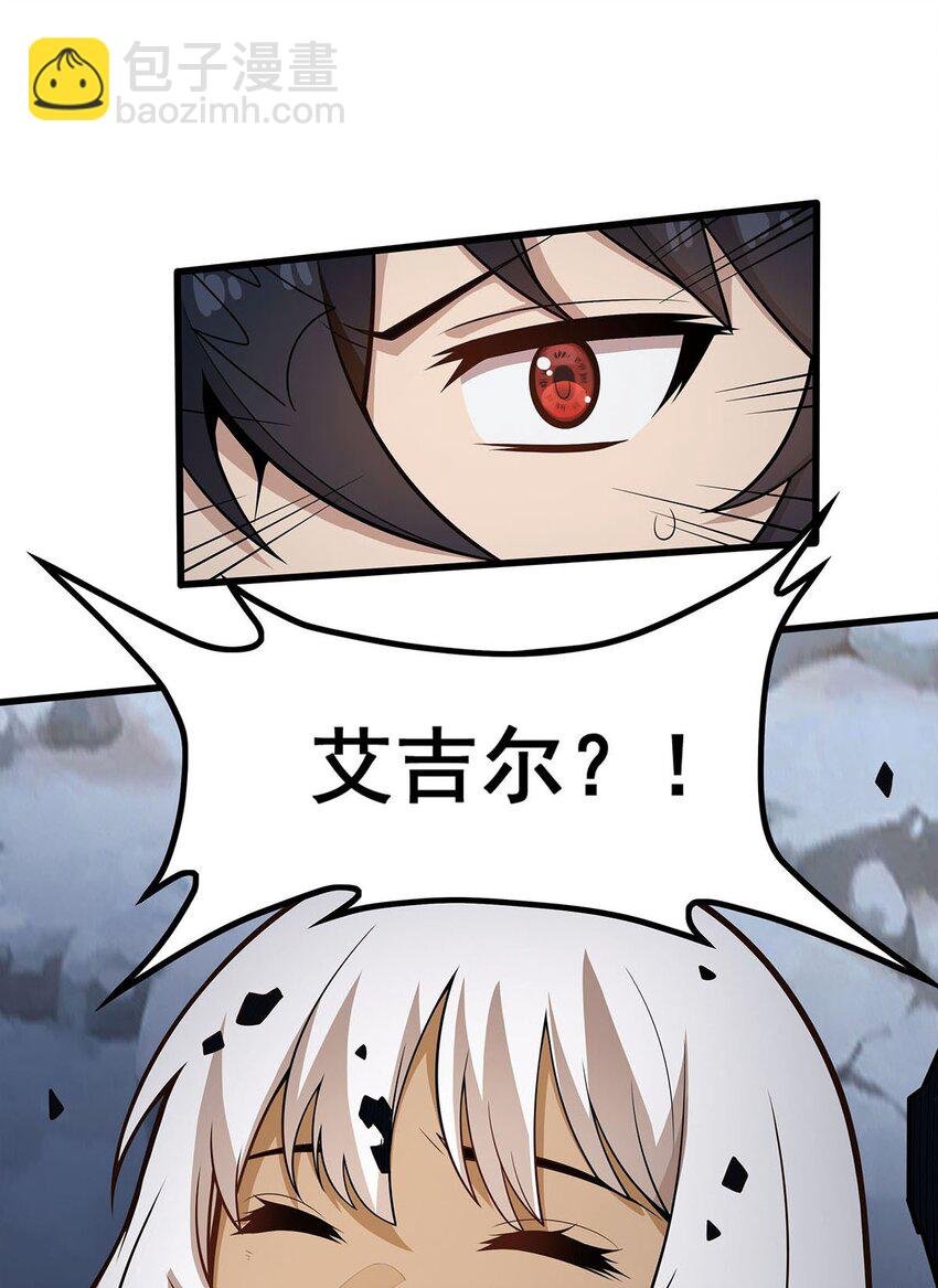 378 心灵感应