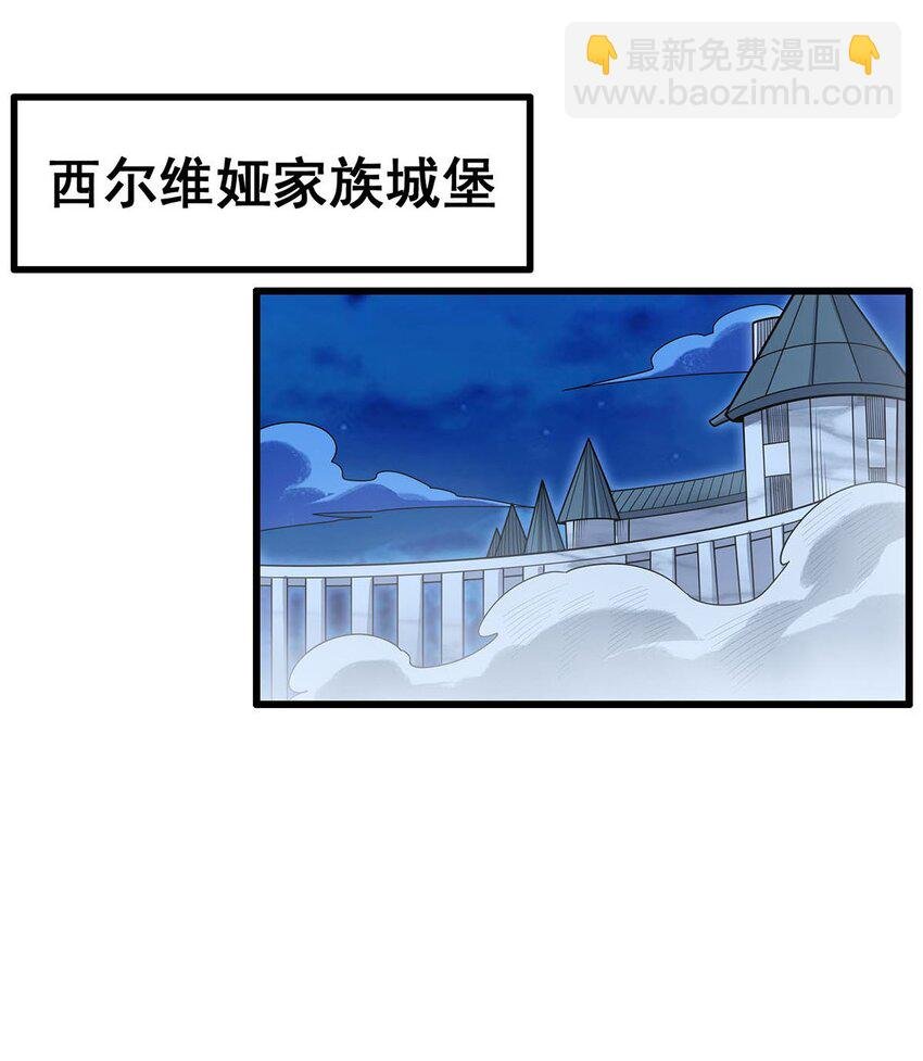 378 心灵感应