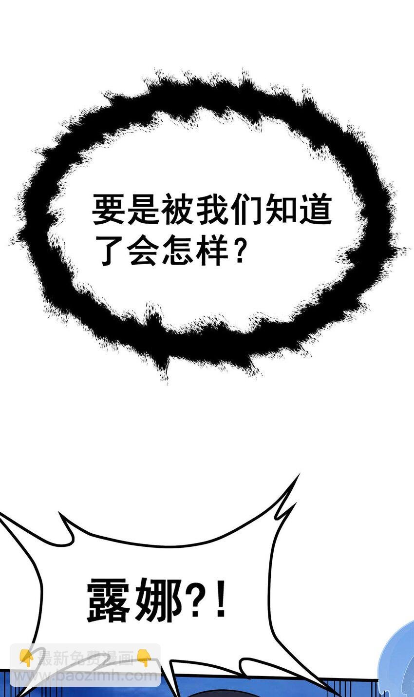 378 心灵感应