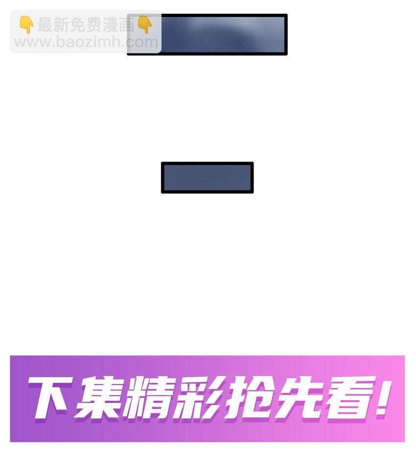 378 心灵感应