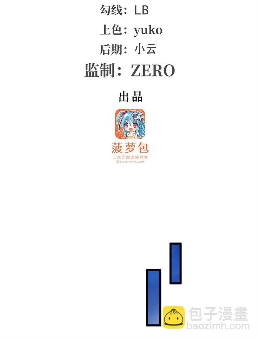 379 光核结晶