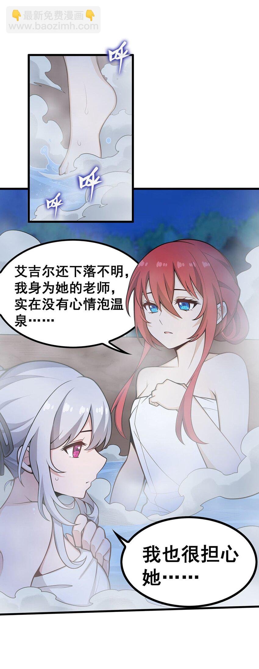 379 光核结晶