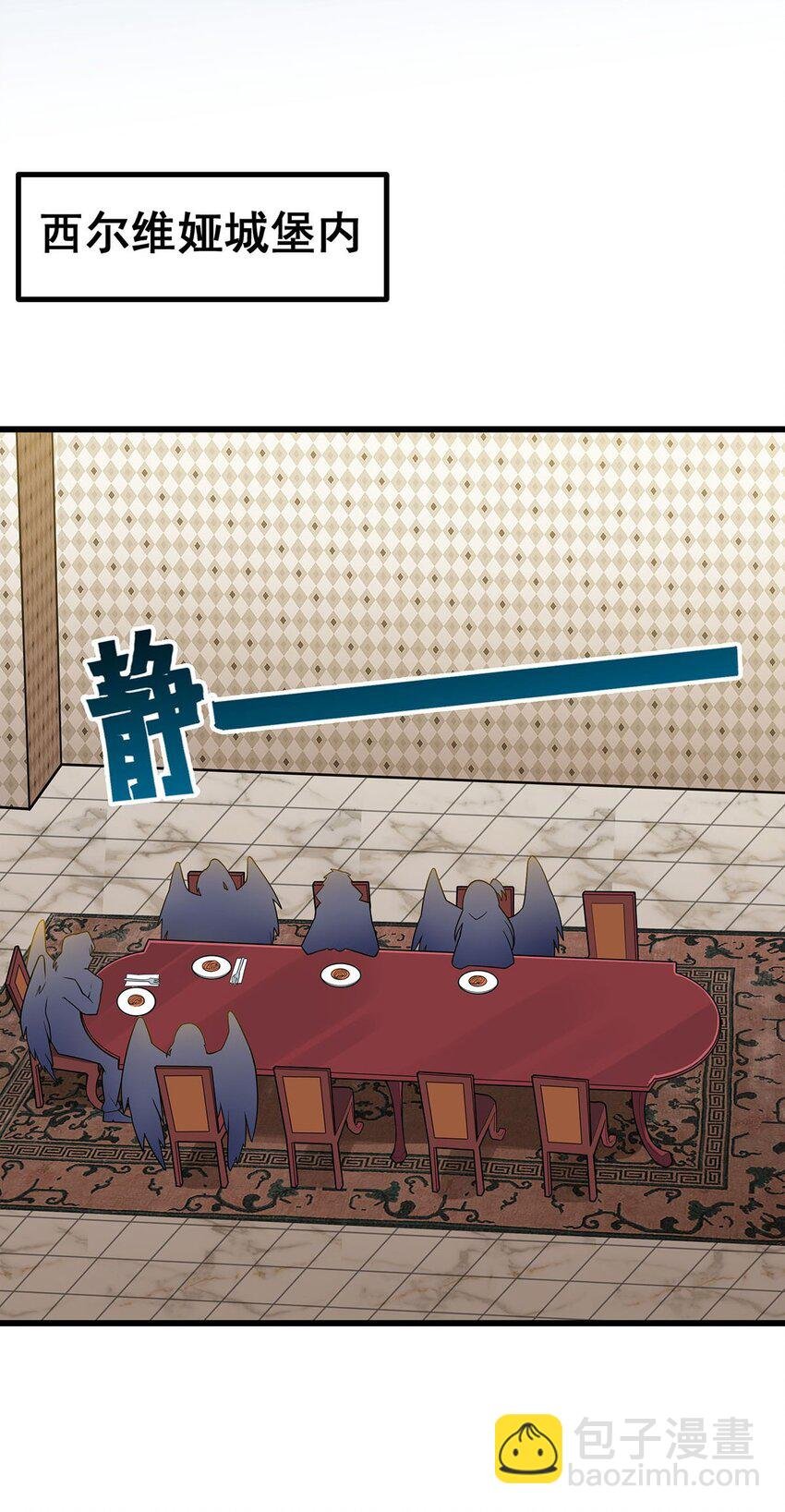 379 光核结晶