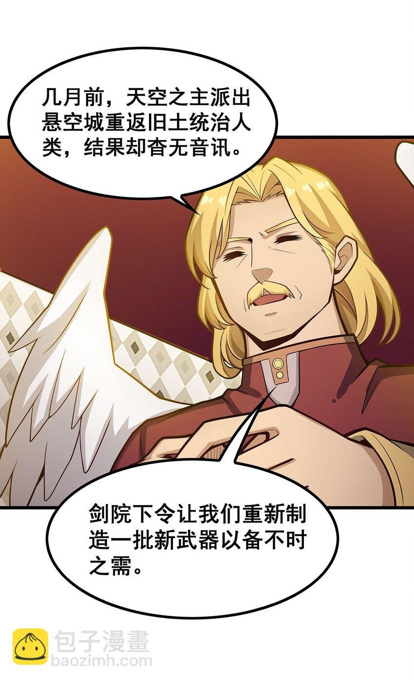 379 光核结晶