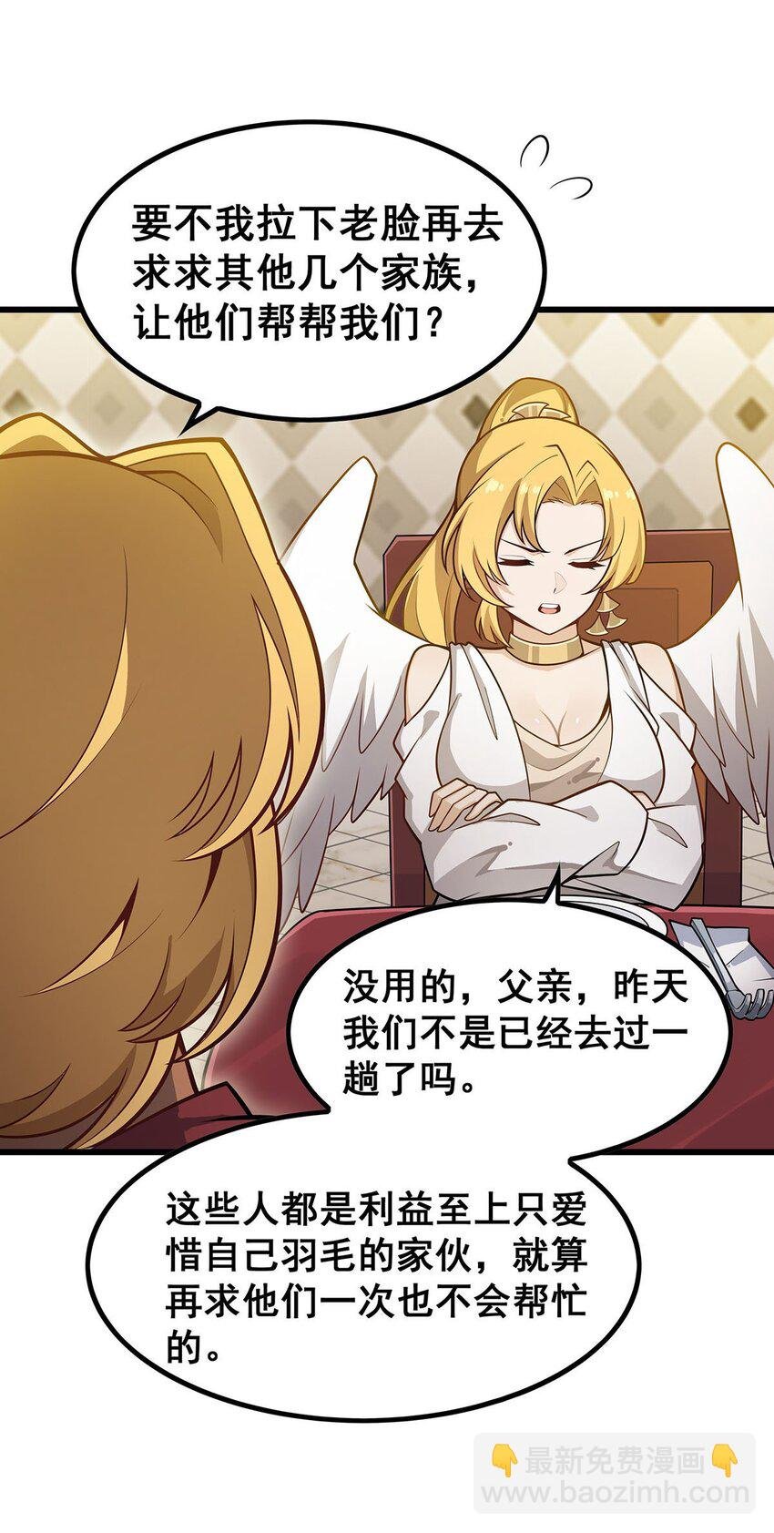 379 光核结晶