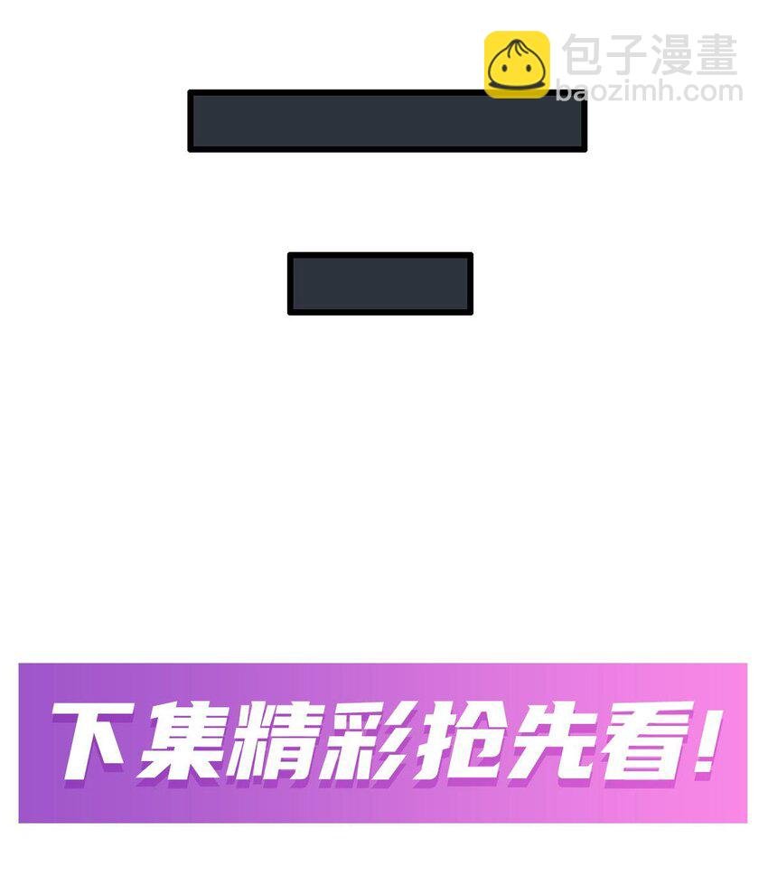 379 光核结晶