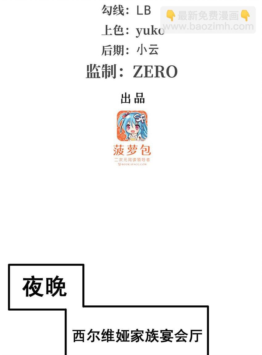 380 秘制美羽膏