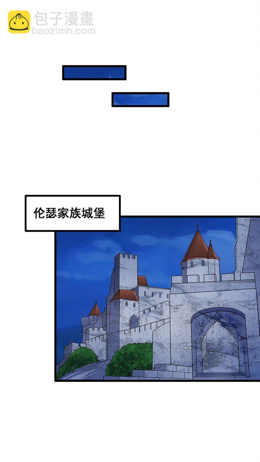 380 秘制美羽膏