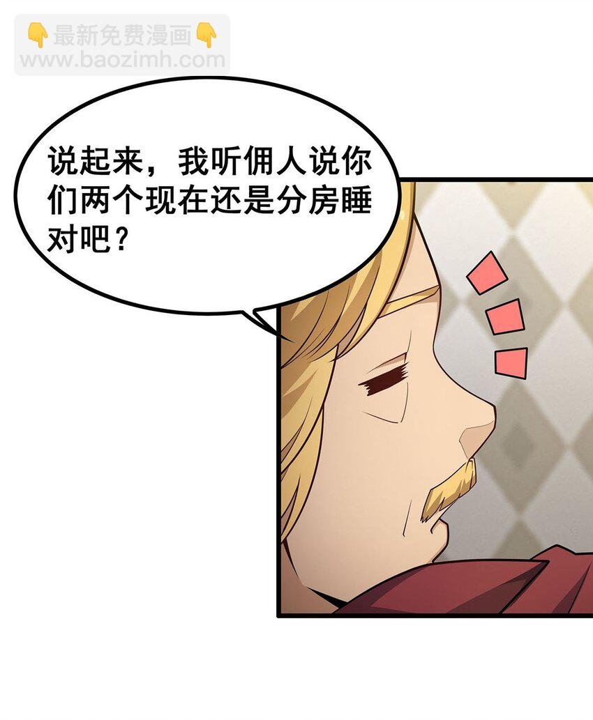 380 秘制美羽膏