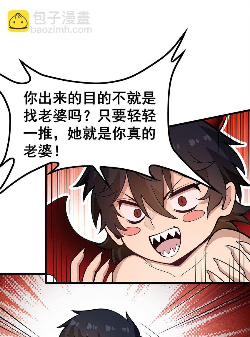 381 喜当爹