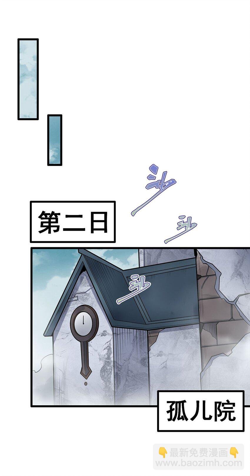 381 喜当爹