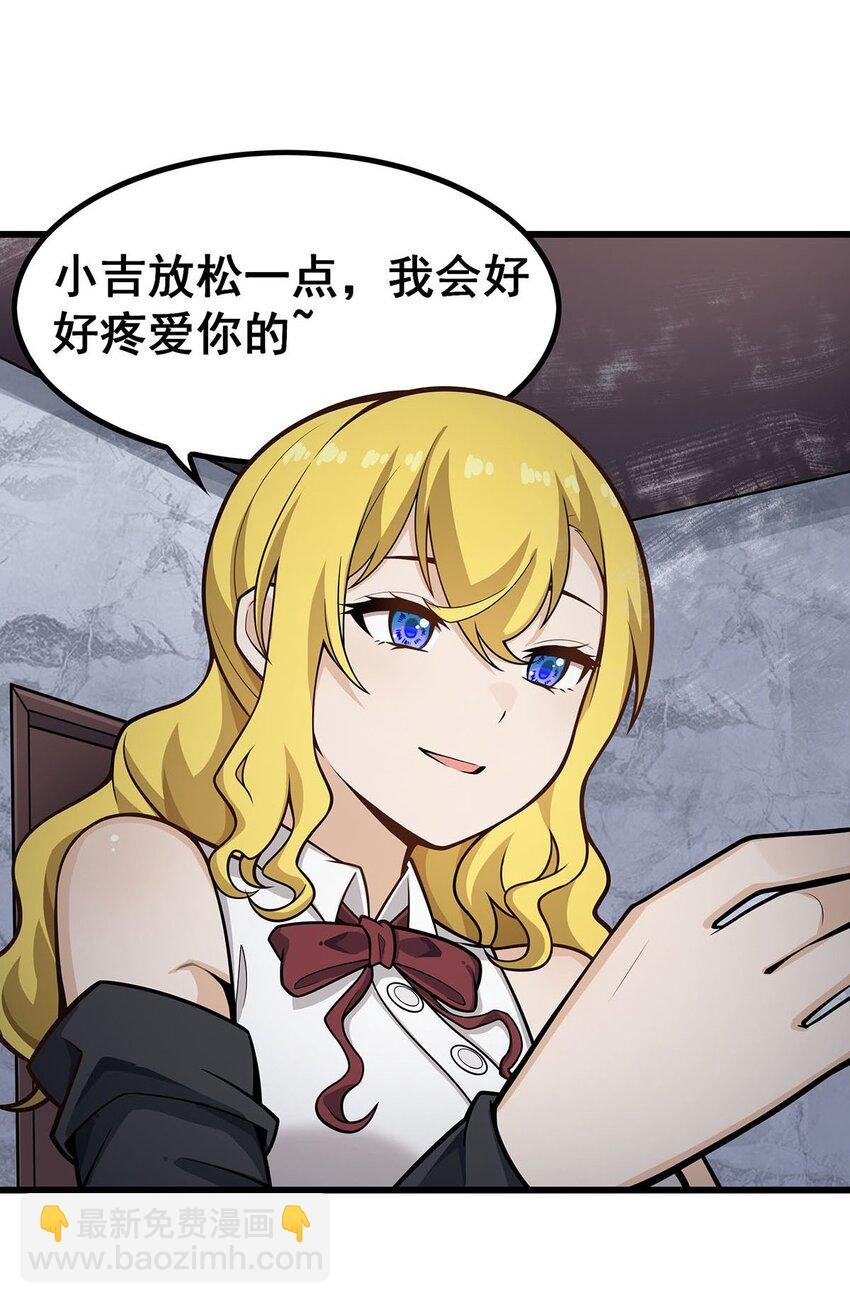 381 喜当爹