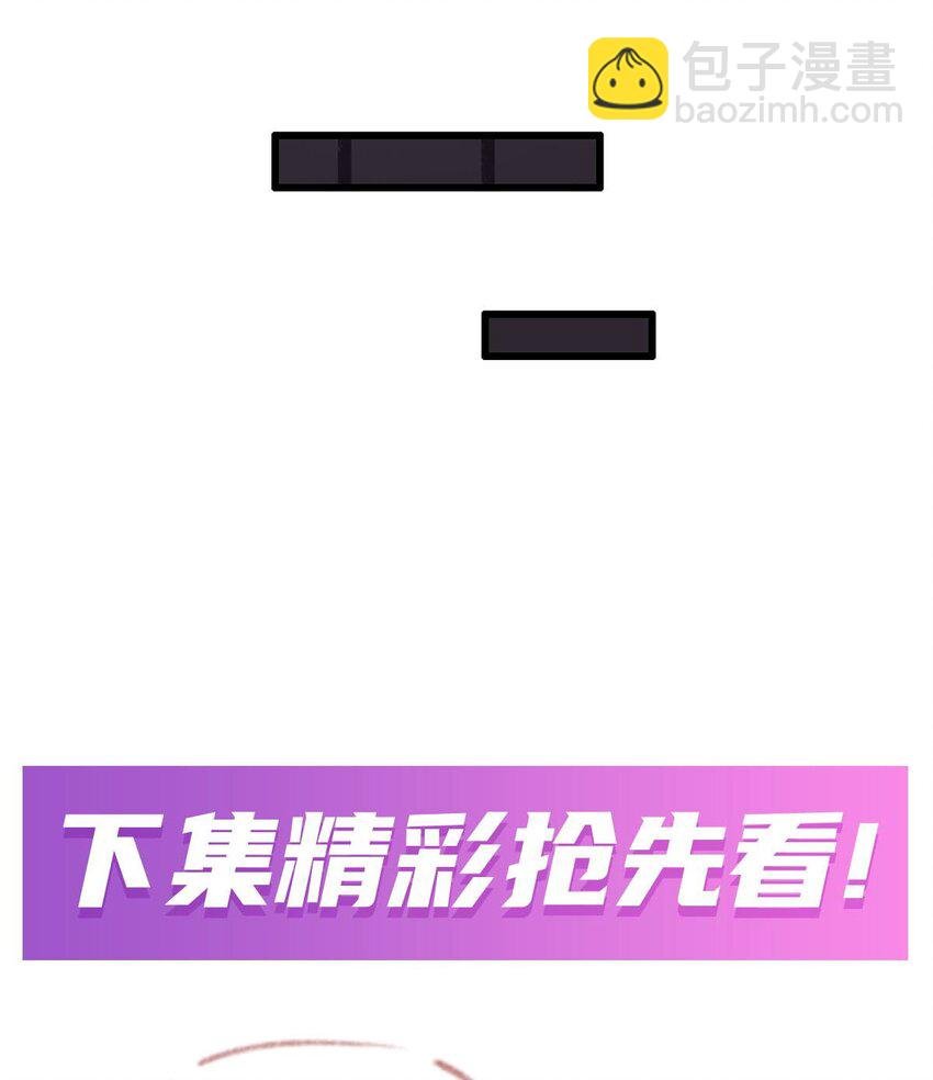381 喜当爹