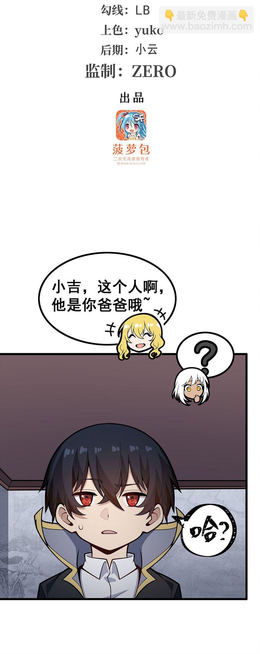 382 白学现场