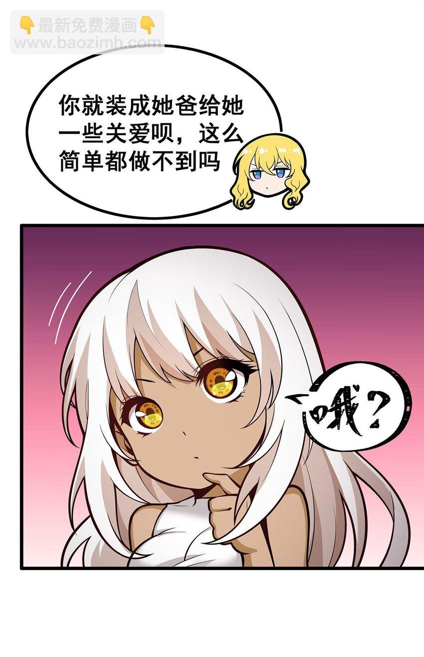 382 白学现场