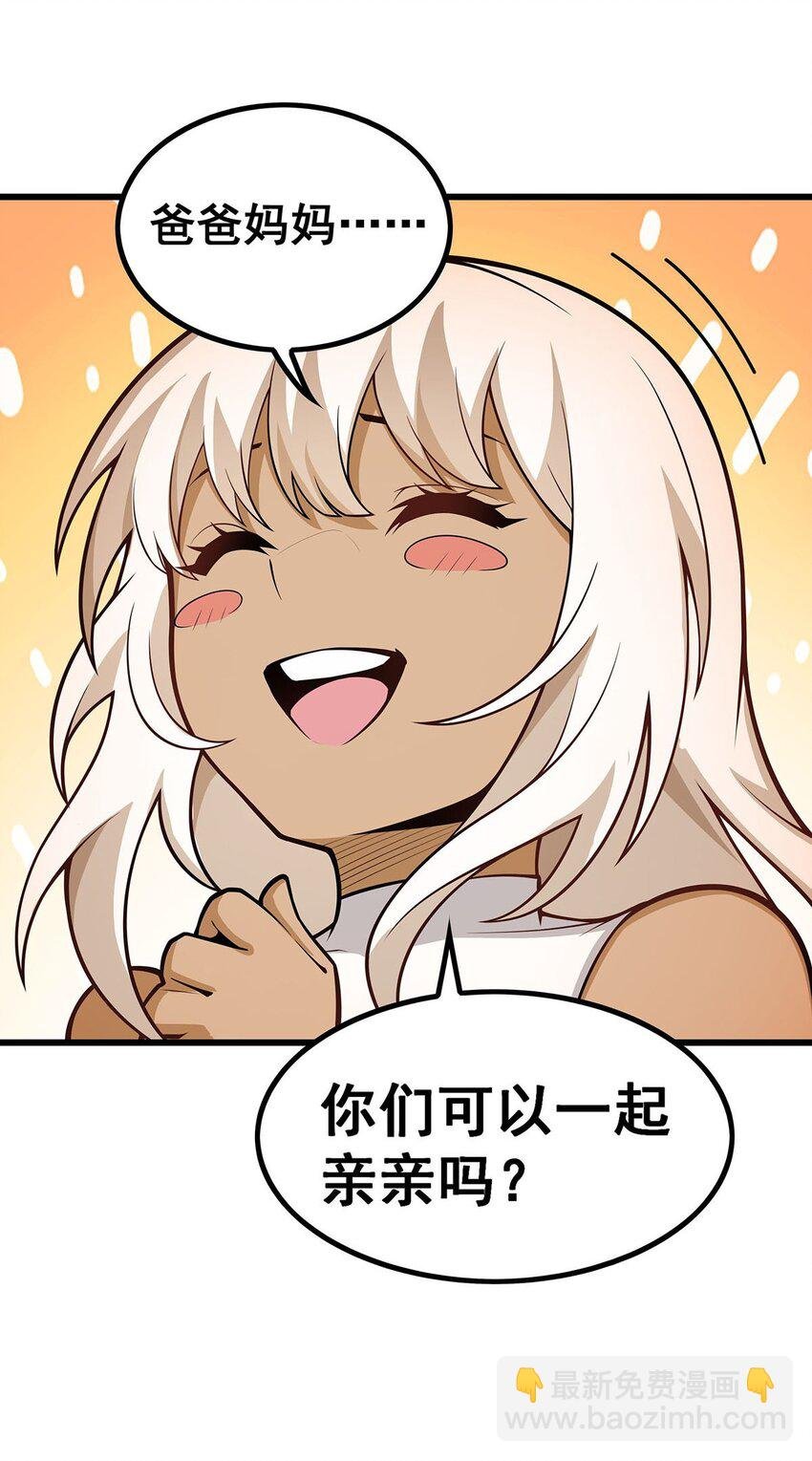 382 白学现场