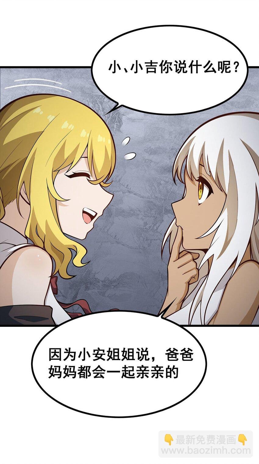 382 白学现场