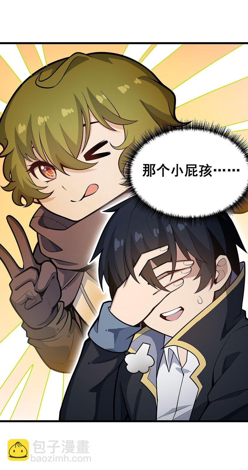 382 白学现场