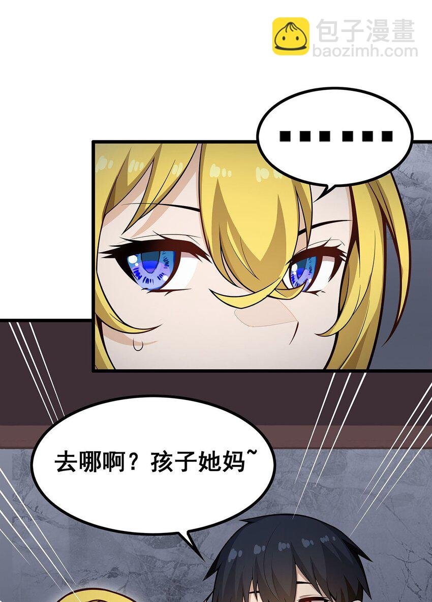 382 白学现场
