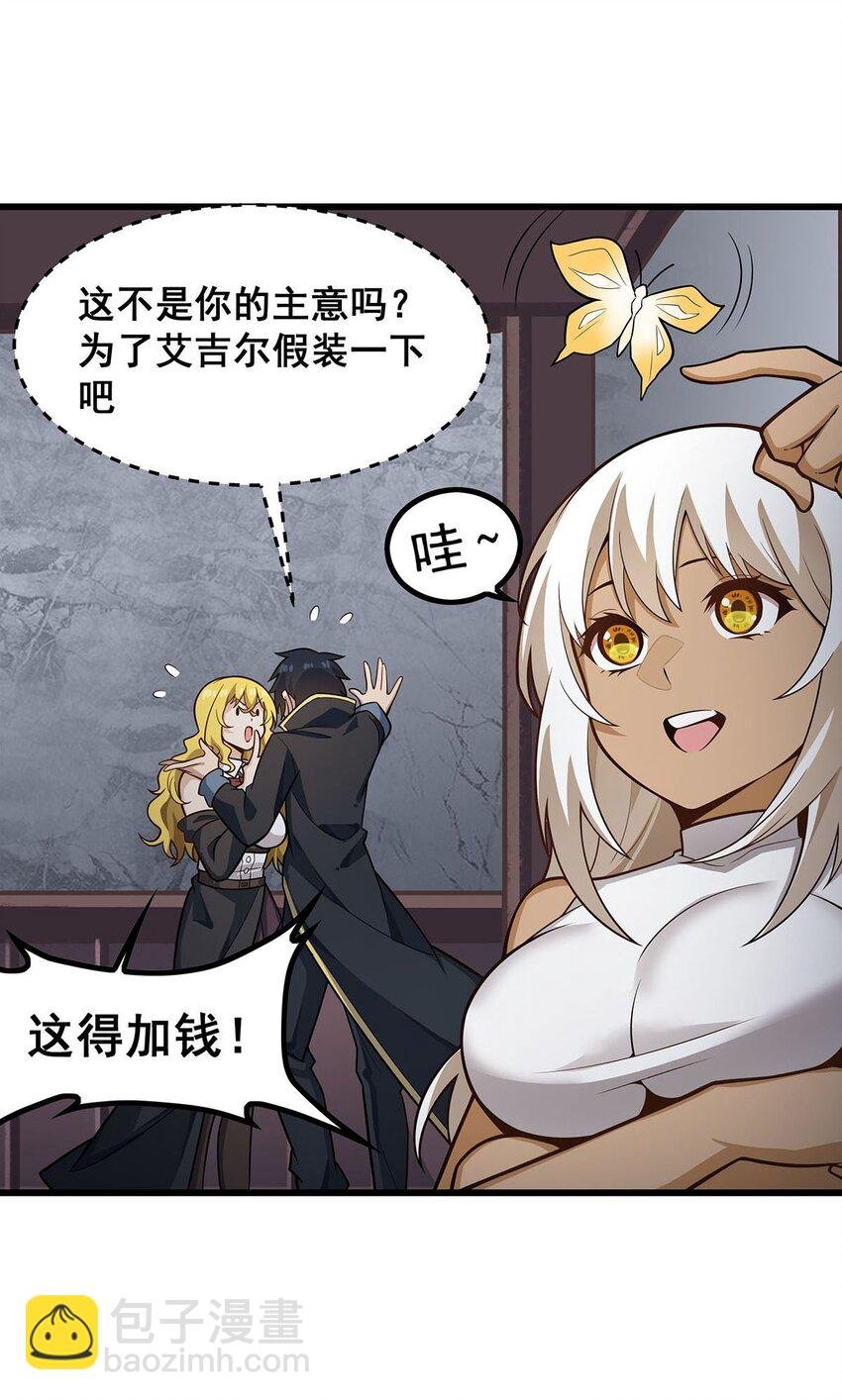 382 白学现场