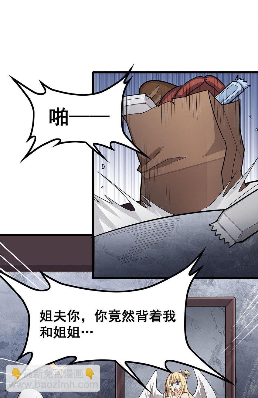 382 白学现场