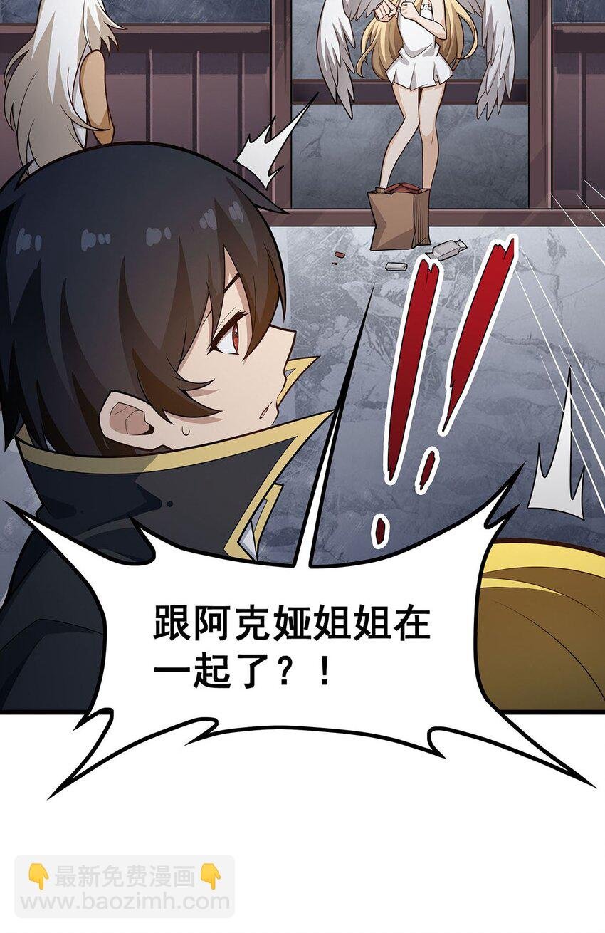 382 白学现场